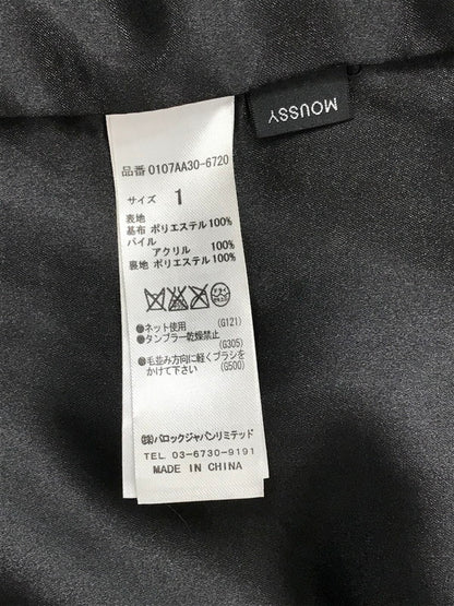 【中古美品】【レディース】 SCHOTT ショット × MOUSSY マウジー EXCLUSIVE LEOPARD-PRINT FAUX FUR COAT 0107AA30-6720 別注レオパードファーコート 169-260704-rt-10-tag サイズ：1 カラー：ブラウン 万代Net店