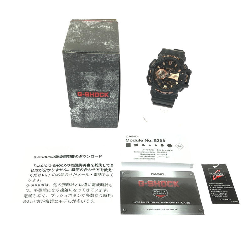 G-SHOCK Gショック – mandai-online