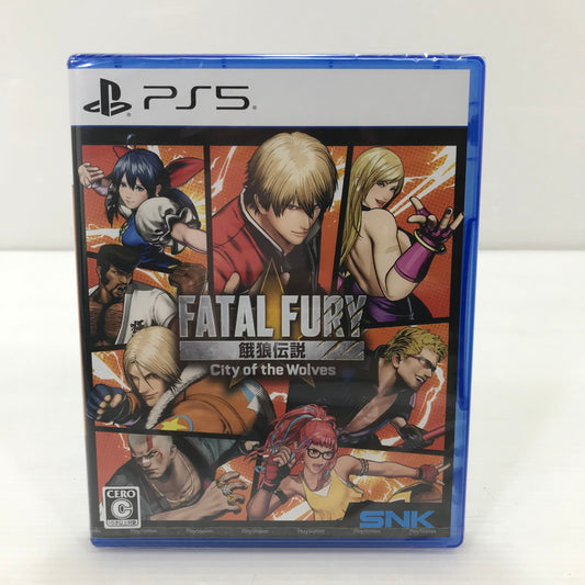 【中古美品】 【未開封】PlayStation5 PS5 ゲームソフト 餓狼伝説 City of the Wolves SPECIAL EDITION [CERO区分_C/ 15歳以上対象] 026-251212-hi-04-tag 万代Net店