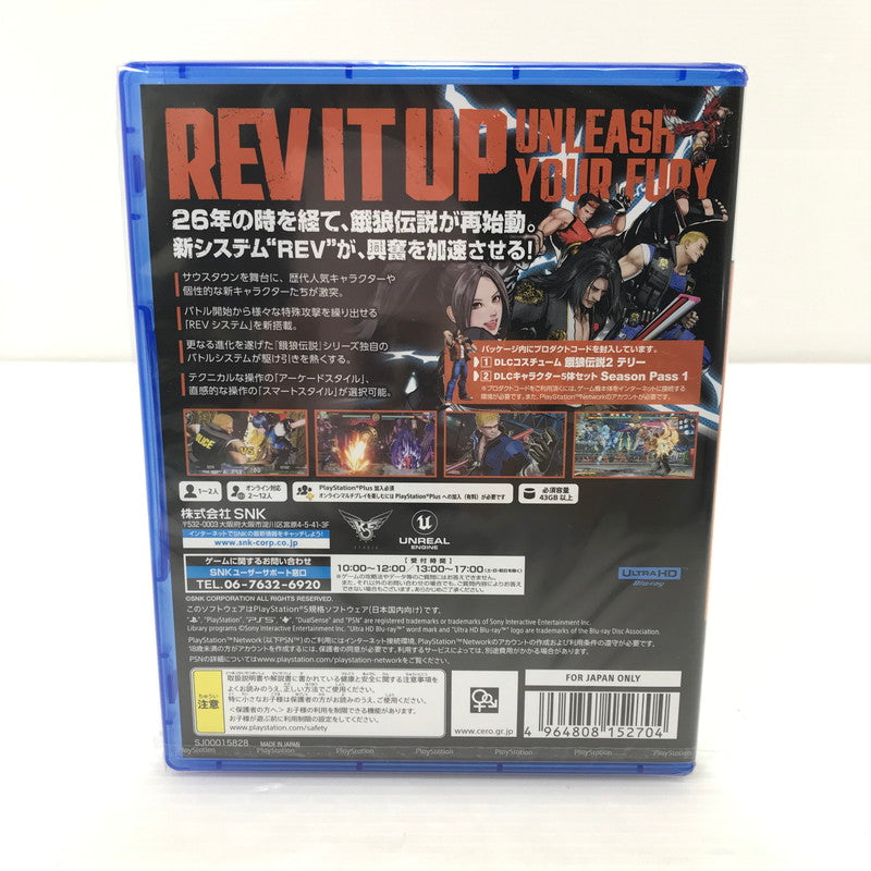 【中古美品】 【未開封】PlayStation5 PS5 ゲームソフト 餓狼伝説 City of the Wolves SPECIAL EDITION [CERO区分_C/ 15歳以上対象] 026-251212-hi-04-tag 万代Net店