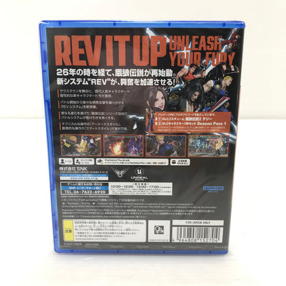 【中古美品】 【未開封】PlayStation5 PS5 ゲームソフト 餓狼伝説 City of the Wolves SPECIAL EDITION [CERO区分_C/ 15歳以上対象] 026-251212-hi-04-tag 万代Net店