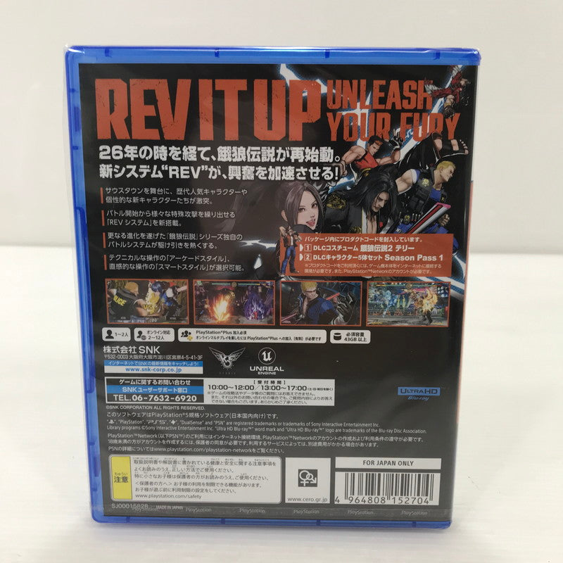 【中古美品】 【未開封】PlayStation5 PS5 ゲームソフト 餓狼伝説 City of the Wolves SPECIAL EDITION [CERO区分_C/ 15歳以上対象] 026-251212-hi-03-tag 万代Net店