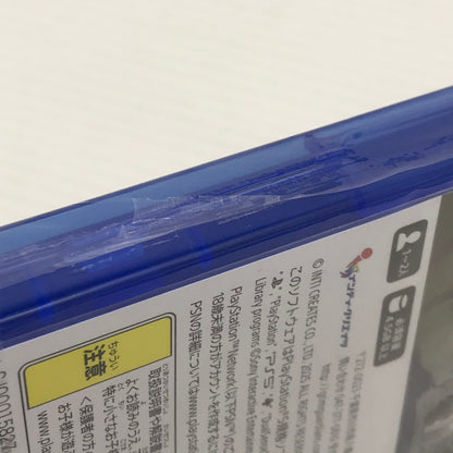 【中古美品】 【未開封】PlayStation5 PS5 プレイステーション5 プレステ5 ソフト グリム・ガーディアンズ サーヴァント・オブ・ザ・ダーク [CERO区分_C/ 15歳以上対象] ゲーム 026-251018-hi-01-tag 万代Net店