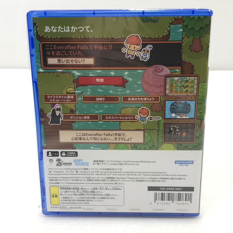 【中古美品】 【未開封】PlayStation5 PS5 プレイステーション5 プレステ5 ソフト Everafter Falls [CERO区分_A / 全年齢対象商品] ゲーム 026-251010-hi-14-tag 万代Net店