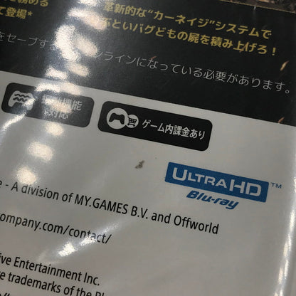 【中古美品】 【未開封】PlayStation5 PS5 プレイステーション5 プレステ5 ソフト Starship Troopers: Extermination [CERO区分_D / 17歳以上対象] ゲーム 026-251016-hi-08-tag 万代Net店