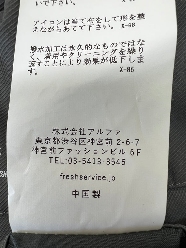 【中古品】【メンズ】 FreshService フレッシュサービス 23AW EDITORS TROUSERS FSW-23-PT-224R エディタートラウザーズ ボトムス パンツ 151-260710-kk-16-hon サイズ：M カラー：グレー 万代Net店