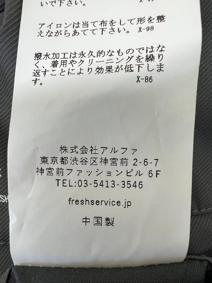 【中古品】【メンズ】 FreshService フレッシュサービス 23AW EDITORS TROUSERS FSW-23-PT-224R エディタートラウザーズ ボトムス パンツ 151-260710-kk-16-hon サイズ：M カラー：グレー 万代Net店