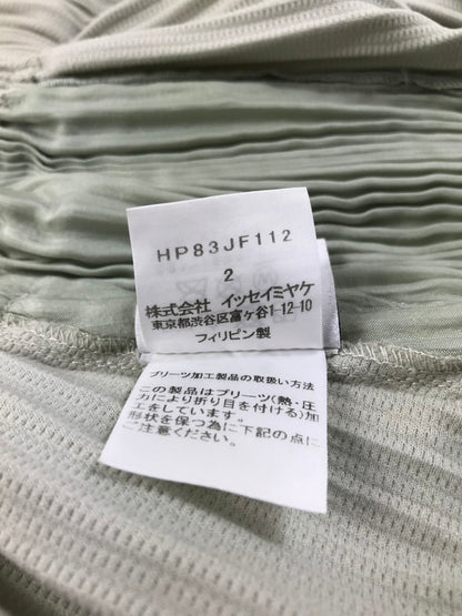 【現状渡し品】【メンズ】 HOMME PLISSE ISSEY MIYAKE オム プリッセ イッセイミヤケ PLEATED SAROUEL PANTS HP83JF112 プリーツ サルエルパンツ ボトムス 151-250618-hi-11-tag カラー：ホワイト系 万代Net店