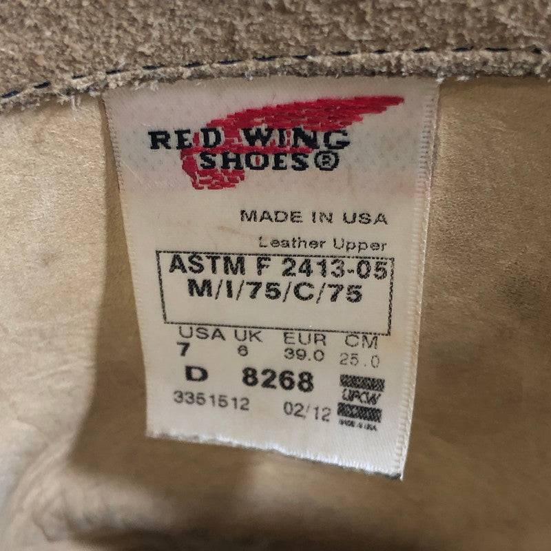 【中古品】【メンズ】 RED WING レッドウィング ENGINEER BOOTS 8268 エンジニアブーツ シューズ 靴 164-250704-yy-09-tag サイズ：25cm/US7D カラー：ベージュ 万代Net店
