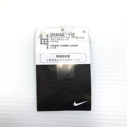【中古品】【メンズ】 NIKE ナイキ WMNS AIR JORDAN 2 RETRO DX4400-118 ウィメンズ エア ジョーダン 2 レトロ スニーカー 靴 160-250530-yy-03-tag サイズ：27cm/US10 カラー：SAIL/DESERT-SUNSET HAZE-MUSLIN 万代Net店