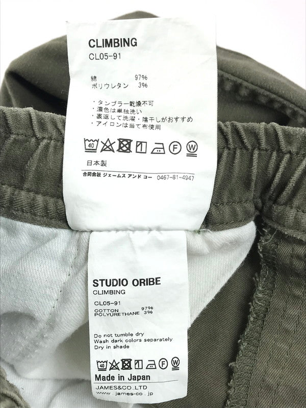 【中古品】【メンズ】 CLIMBING CL05-91 クライミングパンツ ボトムス 151-250530-hi-06-tag サイズ：2 カラー：カーキ 万代Net店
