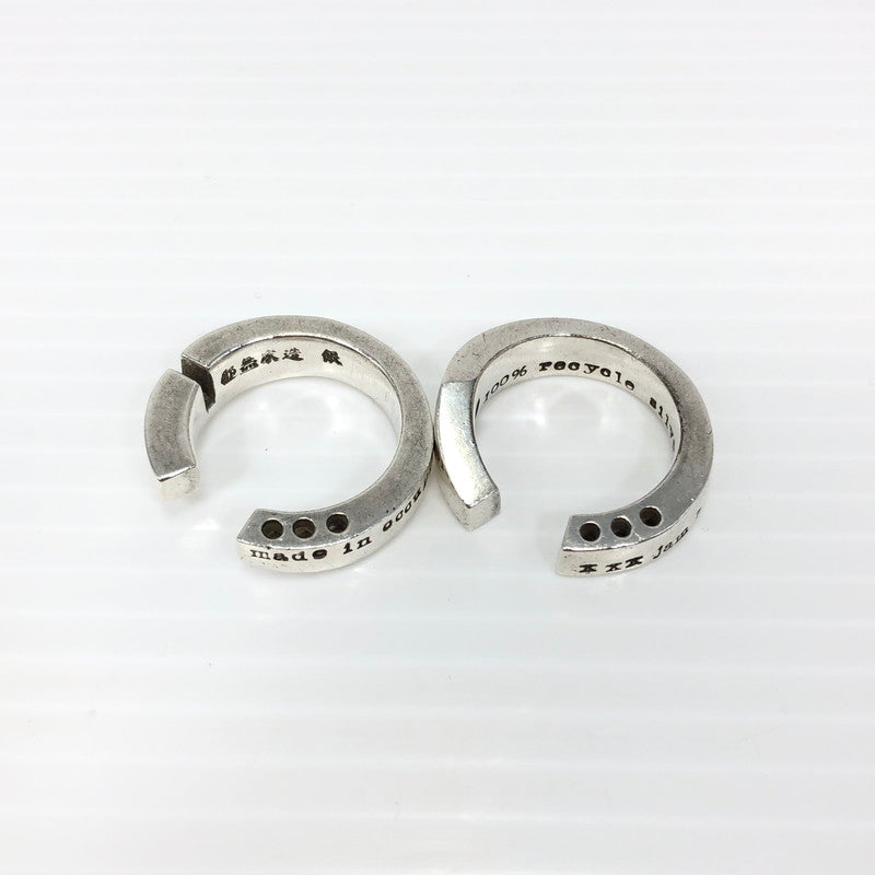 【中古品】【メンズ】 JAM HOME MADE ジャムホームメイド 2連リング SV 日本製 指輪 アクセサリー 192-250527-yy-19-tag カラー：シルバー 万代Net店