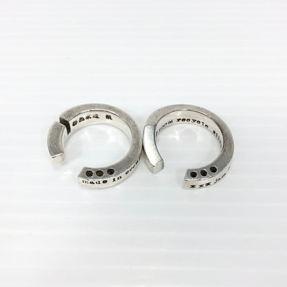 【中古品】【メンズ】 JAM HOME MADE ジャムホームメイド 2連リング SV 日本製 指輪 アクセサリー 192-250527-yy-19-tag カラー：シルバー 万代Net店