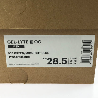 【中古美品】【メンズ】 asics アシックス × ATMOS アトモス コラボ GEL-LYTE III OG 1201A856.300 ゲルライト スリー スニーカー 靴 162-250603-yy-08-tag サイズ：28.5cm/US11 カラー："AGED MAP"ICE GREEN/MIDNIGHT BLUE 万代Net店