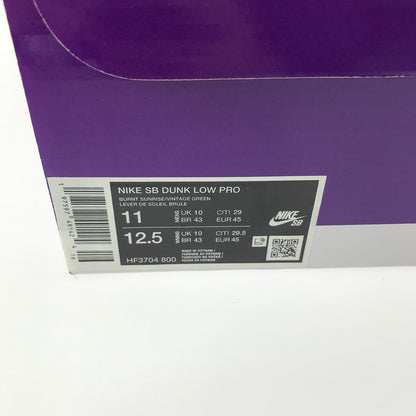 【中古美品】【メンズ】 NIKE SB ナイキエスビー DUNK LOW PRO HF3704-800 ダンク ロー プロ スニーカー 靴 160-250603-yy-15-tag サイズ：29cm/US11 カラー：BURNT SUNRISE/VINTAGE GREEN 万代Net店