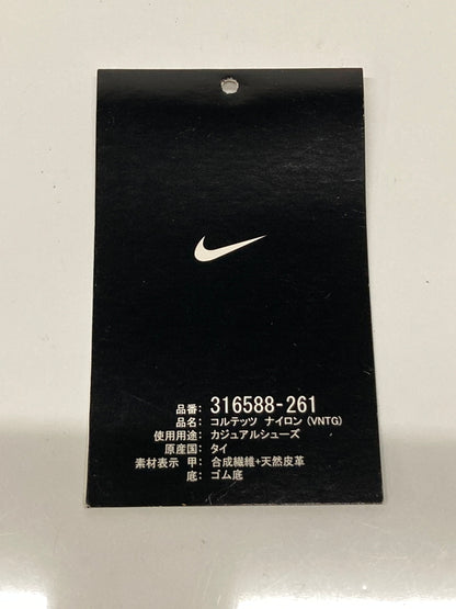 【中古品】【メンズ】 NIKE ナイキ CORTEZ NYLON (VNTG) 316588-261 08年製 コルテッツ ナイロン スニーカー 靴 160-260718-kk-06-hon カラー：NUTMEG/BERRY 万代Net店