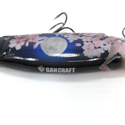 【中古美品】GAN CRAFT ガンクラフト 鮎邪 ジョインテッドクロー MIX 183 #GAN-55 月光桜 ハードルアー ルアー 釣り 釣り具等 釣り具 135-250827-hi-27-tag 万代Net店