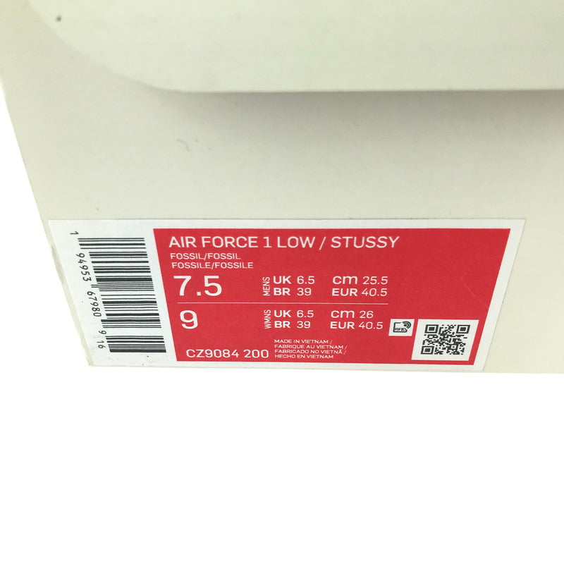 【中古品】【メンズ】 × STUSSY ステューシー コラボ AIR FORCE 1 LOW CZ9084-200 エアフォース ワン ロー フォッシルストーン スニーカー 靴 160-250620-hi-07-tag サイズ：25.5cm US 7.5 カラー：FOSSIL/FOSSIL 万代Net店