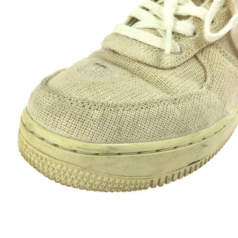 【中古品】【メンズ】 × STUSSY ステューシー コラボ AIR FORCE 1 LOW CZ9084-200 エアフォース ワン ロー フォッシルストーン スニーカー 靴 160-250620-hi-07-tag サイズ：25.5cm US 7.5 カラー：FOSSIL/FOSSIL 万代Net店