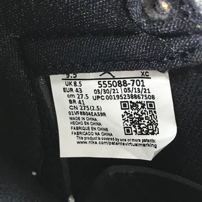 【中古美品】【メンズ】 NIKE ナイキ AIR JORDAN 1 RETRO HIGH OG 555088-701 エア ジョーダン 1 レトロ ハイ オリジナル スニーカー 靴 160-250617-yy-01-tag サイズ：27.5cm/US9.5 カラー：POLLEN/WHITE-BLACK 万代Net店