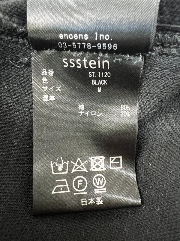 【中古品】【メンズ】 SSSTEIN シュタイン 25SS COTTON DOUBLE KNIT TWIST SEAM PANTS ST.1120 コットン ダブルニットツイストシームパンツ ボトムス 151-260710-kk-15-hon サイズ：M カラー：ブラック 万代Net店