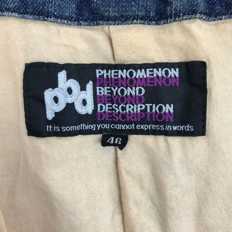 【中古品】【メンズ】 DENIM VEST デニム ベスト ライトアウター 142-250620-ki-12-tag サイズ：48 カラー：インディゴ 万代Net店
