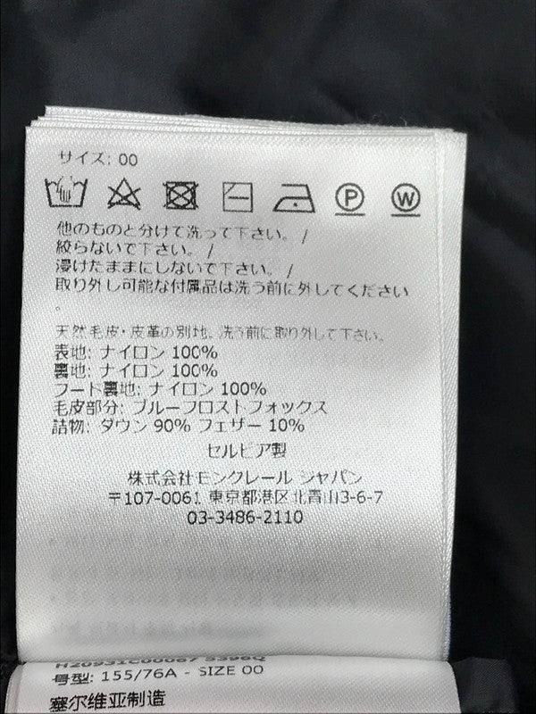 【中古品】【レディース】 MONCLER モンクレール 22AW BOEDIC GIUBBOTTO H20931C00067 ボエディック ロング ダウンジャケット アウター 169-250729-na-16-tag サイズ：00 カラー：ブラック 万代Net店