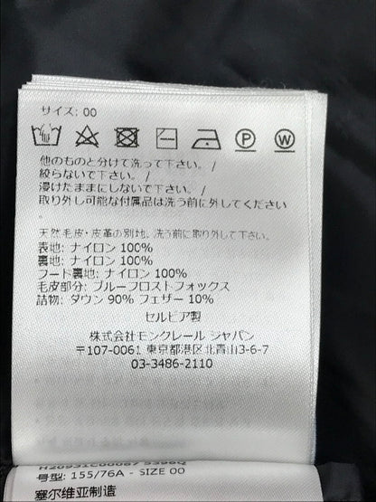 【中古品】【レディース】 MONCLER モンクレール 22AW BOEDIC GIUBBOTTO H20931C00067 ボエディック ロング ダウンジャケット アウター 169-250729-na-16-tag サイズ：00 カラー：ブラック 万代Net店