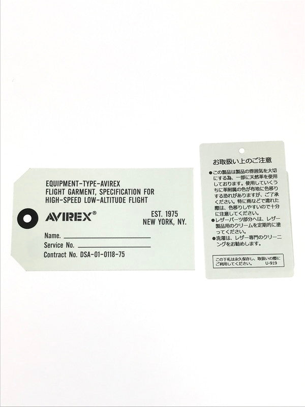 【中古品】【メンズ】 AVIREX アヴィレックス L-2B VINTAGE FLIGHT JACKET 783-4952024 フライトジャケット アウター 145-250726-na-17-tag サイズ：L カラー：セージ 万代Net店