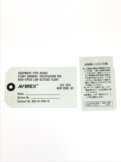 【中古品】【メンズ】 AVIREX アヴィレックス L-2B VINTAGE FLIGHT JACKET 783-4952024 フライトジャケット アウター 145-250726-na-17-tag サイズ：L カラー：セージ 万代Net店