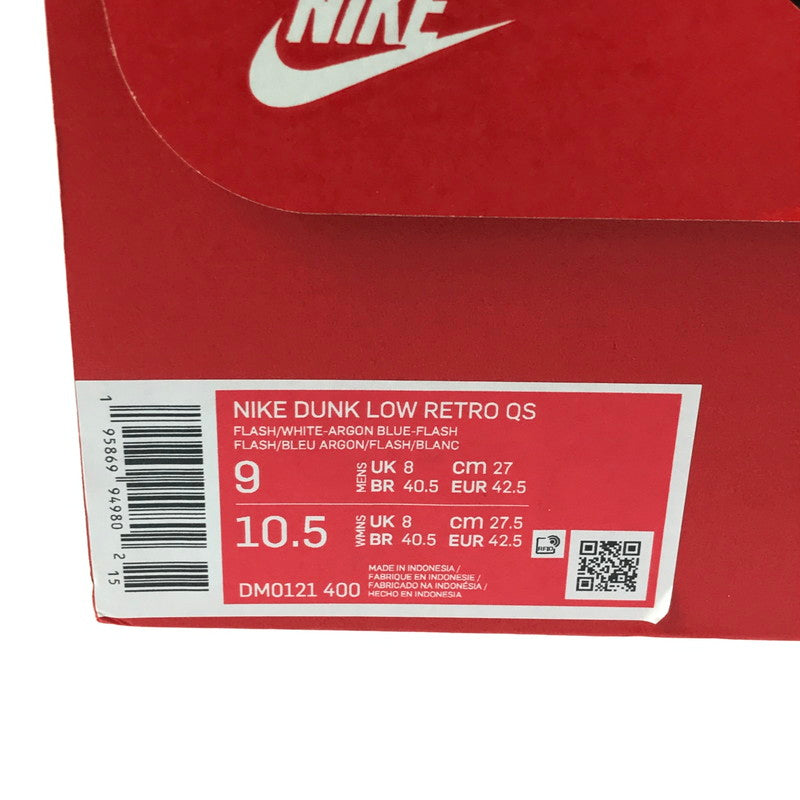 【中古品】【メンズ】 NIKE ナイキ DUNK LOW RETRO ARGON DM0121-400 ダンク ロー レトロ アルゴン スニーカー 靴 160-250704-rt-17-tag サイズ：27cm US9 カラー：BLUE FLASH 万代Net店