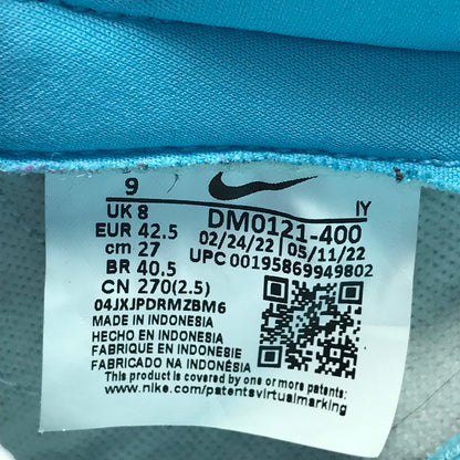 【中古品】【メンズ】 NIKE ナイキ DUNK LOW RETRO ARGON DM0121-400 ダンク ロー レトロ アルゴン スニーカー 靴 160-250704-rt-17-tag サイズ：27cm US9 カラー：BLUE FLASH 万代Net店