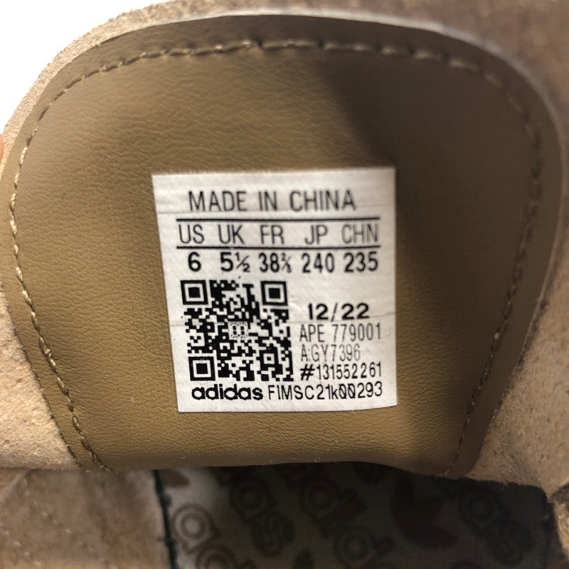 【中古品】【レディース】 adidas Originals アディダスオリジナルス TOBACCO GRUEN GY7396 タバコ グルーエン スニーカー 靴 161-250704-yy-01-tag サイズ：24cm/US6 カラー：PANTONE/MESA/GUM 万代Net店