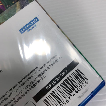 【中古美品】 【未開封】PlayStation5 PS5 プレイステーション5 プレステ5 ソフト ABATHOR [CERO区分_B / 12歳以上対象] ゲーム 026-250912-hi-02-tag 万代Net店