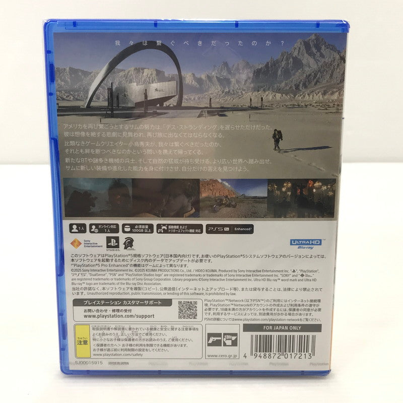 【中古美品】 【未開封】PlayStation5 PS5 プレイステーション5 プレステ5 ソフト DEATH STRANDING 2:ON THE BEACH [CERO区分_D / 17歳以上対象] ゲーム 026-251010-hi-05-tag 万代Net店