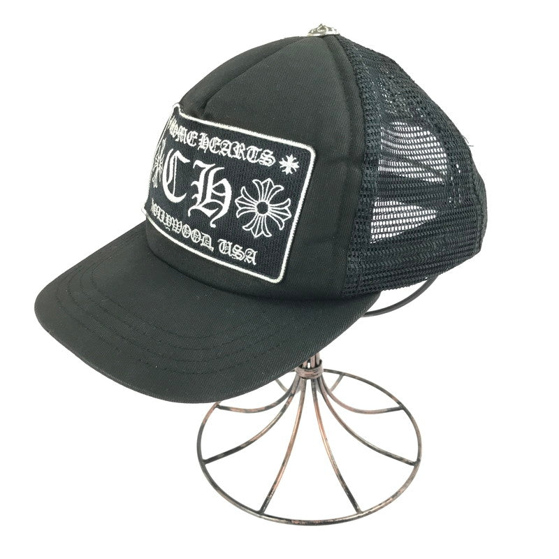 【中古品】【メンズ】 CHROME HEARTS クロムハーツ TRUCKER CAP 2238-304-3327 トラッカー メッシュ キャップ 帽子 190-250721-na-05-tag サイズ：ONE SIZE 53-60 カラー：ブラック 万代Net店