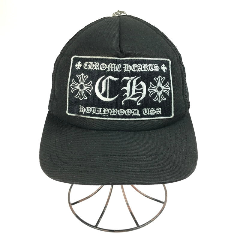 【中古品】【メンズ】 CHROME HEARTS クロムハーツ TRUCKER CAP 2238-304-3327 トラッカー メッシュ キャップ 帽子 190-250721-na-05-tag サイズ：ONE SIZE 53-60 カラー：ブラック 万代Net店