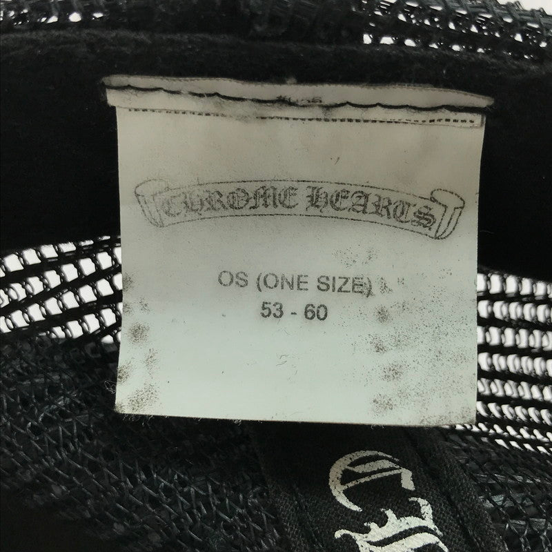 【中古品】【メンズ】 CHROME HEARTS クロムハーツ TRUCKER CAP 2238-304-3327 トラッカー メッシュ キャップ 帽子 190-250721-na-05-tag サイズ：ONE SIZE 53-60 カラー：ブラック 万代Net店