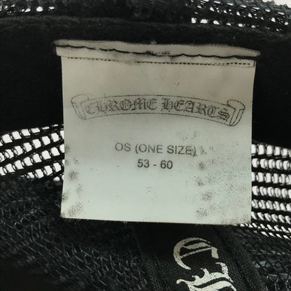 【中古品】【メンズ】 CHROME HEARTS クロムハーツ TRUCKER CAP 2238-304-3327 トラッカー メッシュ キャップ 帽子 190-250721-na-05-tag サイズ：ONE SIZE 53-60 カラー：ブラック 万代Net店