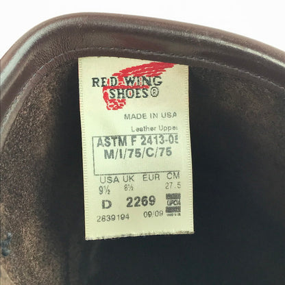 【中古品】【メンズ】 RED WING レッドウィング ENGINEER BOOTS 2269 2009年製 エンジニア ブーツ 靴 164-250723-rt-06-tag サイズ：27.5ｃｍ カラー：ブラウン 万代Net店