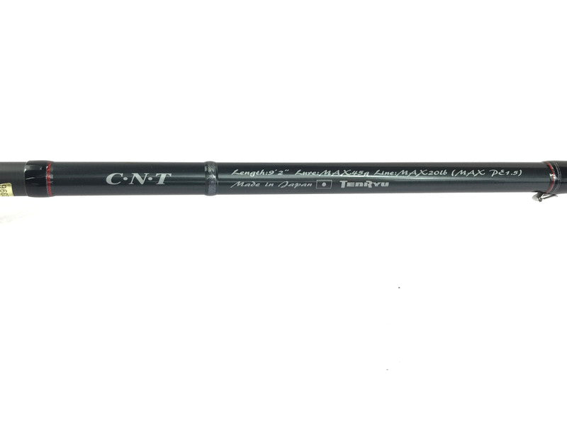 【現状渡し品】 天龍 テンリュウ スワット SW922S-M スピニングロッド ソルトロッド【代金引換不可】【佐川急便発送】 釣り 釣り具等 釣り具 133-250930-yy-15-tag 万代Net店