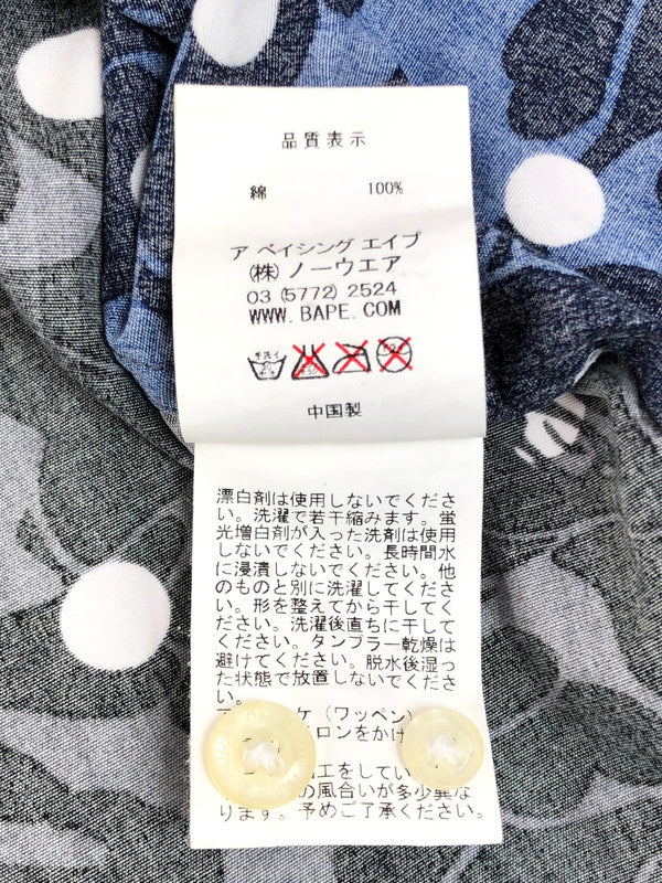 【中古品】【メンズ】 A BATHING APE アベイシングエイプ 15SS ABC DOT CRAZY BD SHIRT 001SHB301019X ドット クレイジー ボタンダウン シャツ 長袖シャツ 142-250716-na-12-tag サイズ：XL カラー：マルチカラー 万代Net店