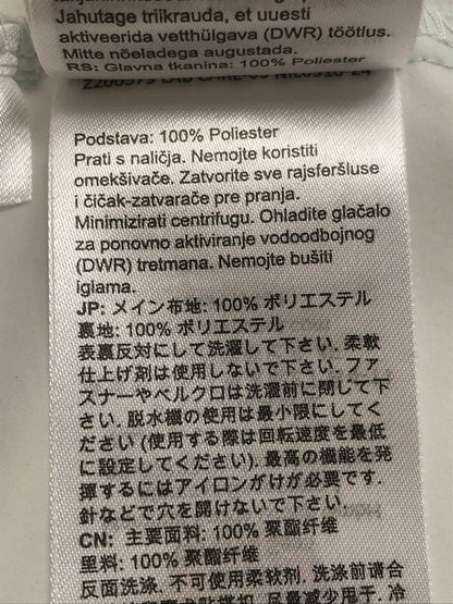 【中古美品】【メンズ】 Mammut マムート GRANITE SO HOODED JACKET AF MEN 1011-00323 グラナイト ソフトシェル フーデッド ジャケット ナイロンジャケット ライトアウター 144-250718-rt-05-tag サイズ：L カラー：オフホワイト 万代Net店