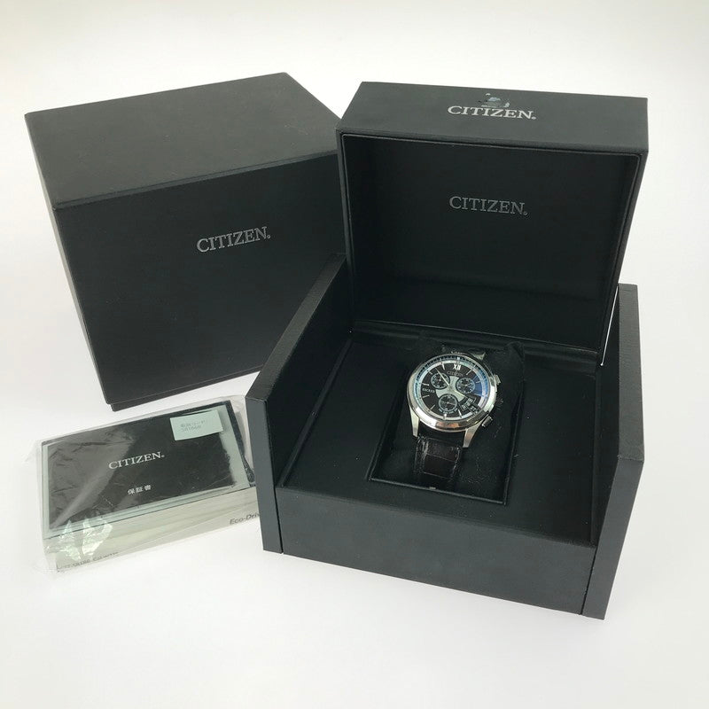 【現状渡し品】【メンズ】 CITIZEN シチズン EXCEED エクシード デイト クロノグラフ H610-T019650 ソーラー電波 腕時計 197-250721-na-11-tag カラー：シルバー 万代Net店