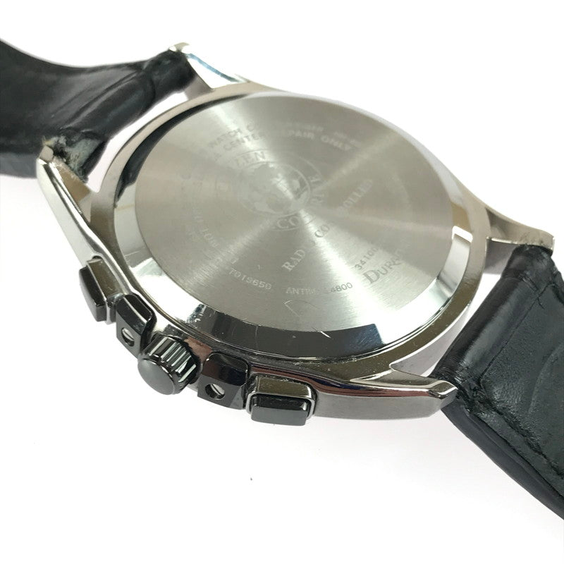【現状渡し品】【メンズ】 CITIZEN シチズン EXCEED エクシード デイト クロノグラフ H610-T019650 ソーラー電波 腕時計 197-250721-na-11-tag カラー：シルバー 万代Net店