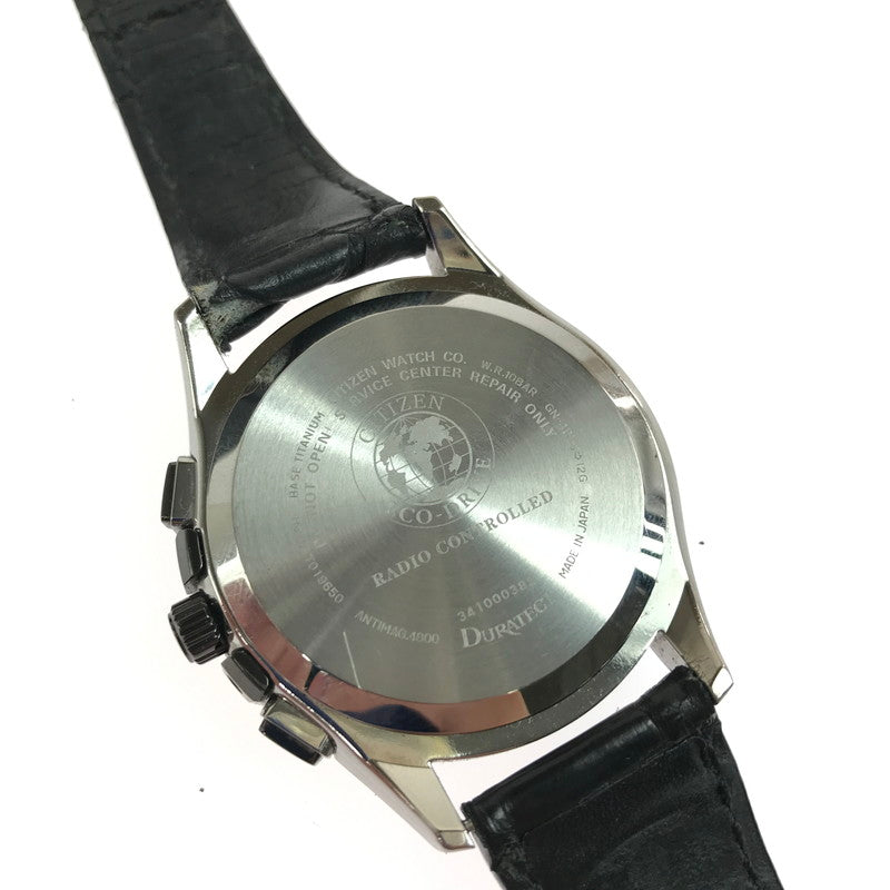 【現状渡し品】【メンズ】 CITIZEN シチズン EXCEED エクシード デイト クロノグラフ H610-T019650 ソーラー電波 腕時計 197-250721-na-11-tag カラー：シルバー 万代Net店