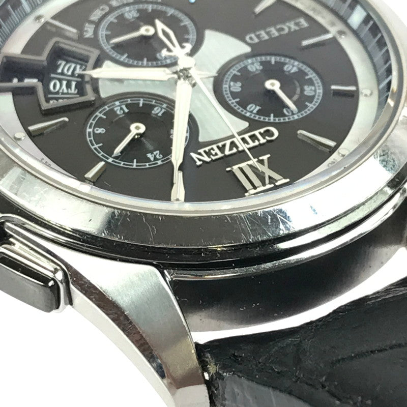 【現状渡し品】【メンズ】 CITIZEN シチズン EXCEED エクシード デイト クロノグラフ H610-T019650 ソーラー電波 腕時計 197-250721-na-11-tag カラー：シルバー 万代Net店
