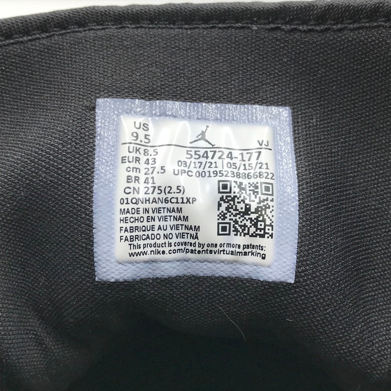 【中古品】【メンズ】 NIKE ナイキ AIR JORDAN 1 MID POLLEN 554724-177 エアジョーダン 1 ミッド パラン スニーカー 靴 160-250809-hi-06-tag サイズ：27.5cm US 9.5 カラー：WHITE/YELLOW 万代Net店