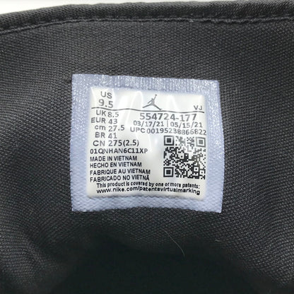 【中古品】【メンズ】 NIKE ナイキ AIR JORDAN 1 MID POLLEN 554724-177 エアジョーダン 1 ミッド パラン スニーカー 靴 160-250809-hi-06-tag サイズ：27.5cm US 9.5 カラー：WHITE/YELLOW 万代Net店