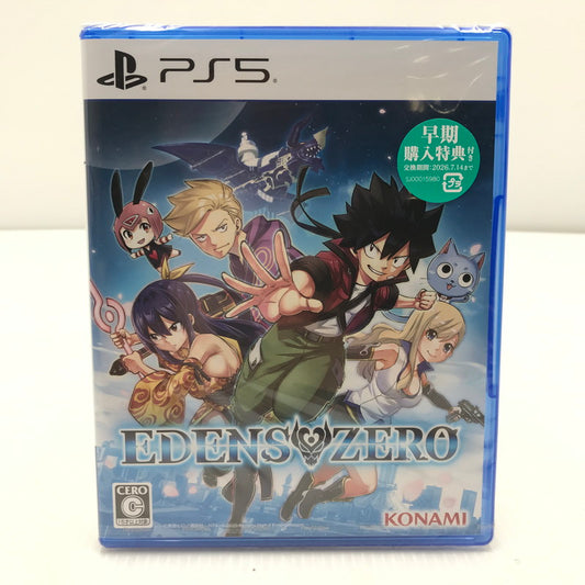 【中古美品】 【未開封】PlayStation5 PS5 プレイステーション5 プレステ5 ソフト PS5 EDENS ZERO エデンズ ゼロ [CERO区分_C/ 15歳以上対象] ゲーム 026-251015-rt-12-tag 万代Net店